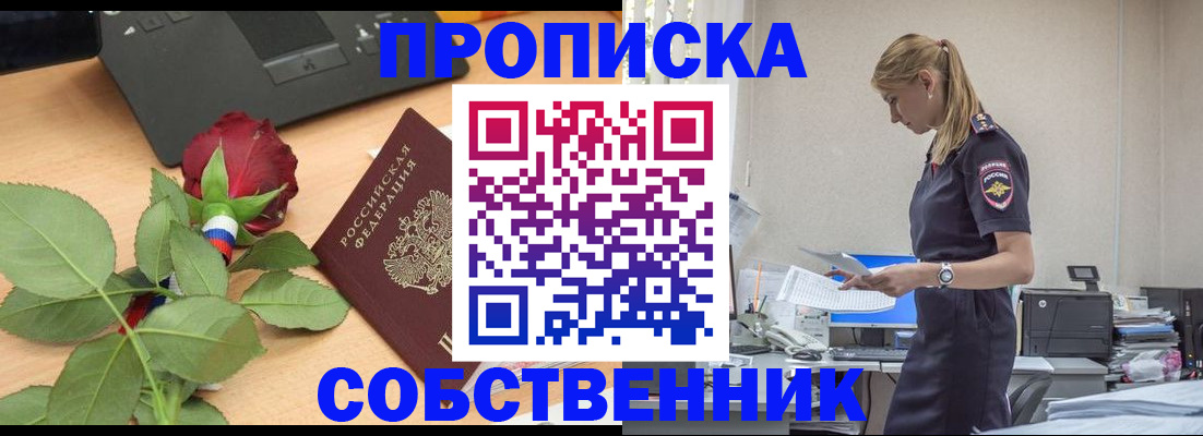 форма 3 в Изобильном
