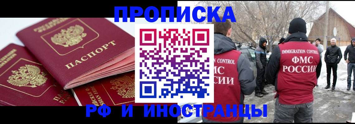форма 3 в Изобильном